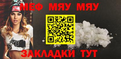 герыч Бузулук