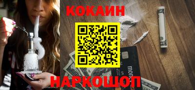 бутират Бугуруслан