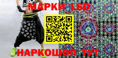 бутират Бугуруслан