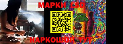 первитин Моздок