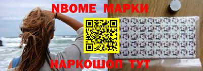 герыч Будённовск