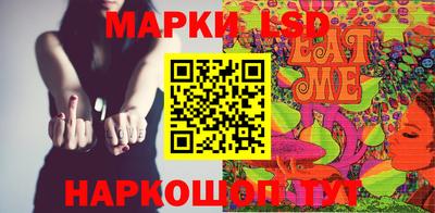 мяу мяу мука Можайск