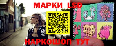 герыч Бузулук
