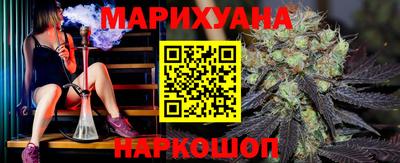 бутират Бугуруслан