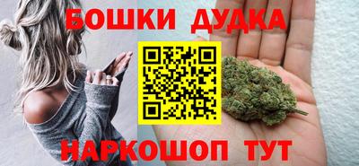 герыч Бузулук