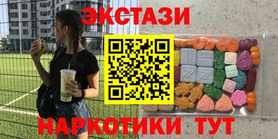 герыч Бузулук