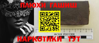 герыч Бузулук