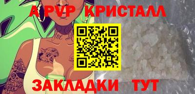 герыч Бузулук